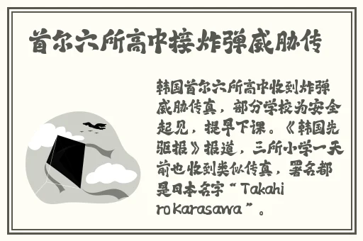 麻花MDD苏蜜清歌