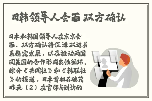 双男主共享一女主姓聂